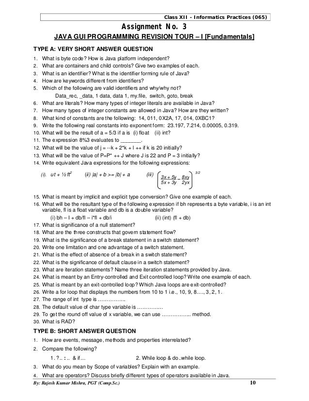 how to essay sample university