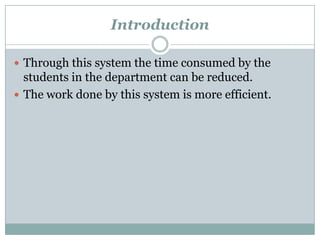 Student information system project | PPTX