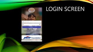 LOGIN SCREEN
