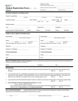 Student registration form