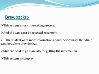 Student_results_management_system.pptx