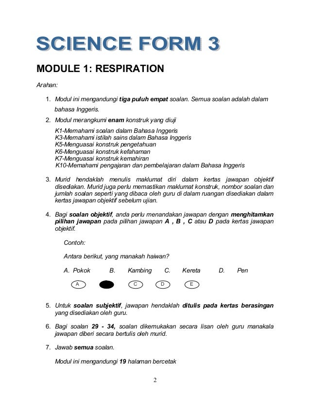 draw ballot template kays makehauk co draw entry form