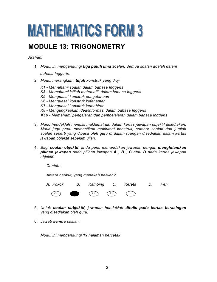Module 13 trigonometri PMR
