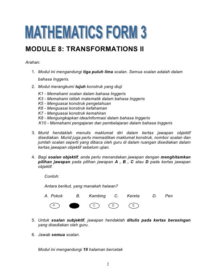 Ruangan Jawapan Objektif  Rasmi My