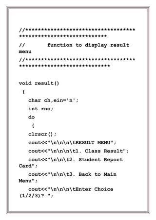 computer science project | DOCX