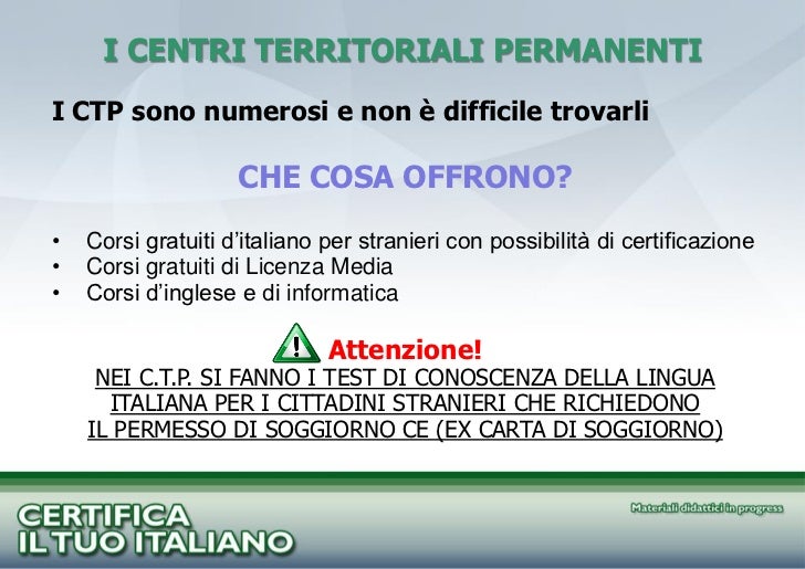 Awesome Test Di Italiano Per Stranieri Carta Di Soggiorno Gallery ... Awesome Test Di Italiano Per Stranieri Carta Di Soggiorno Gallery ...