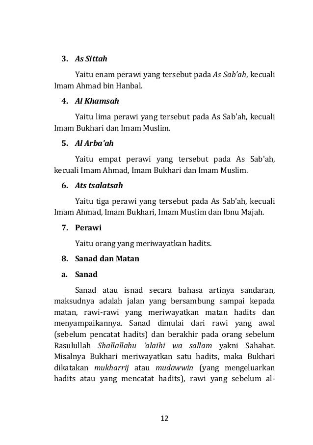 Studi ilmu hadis