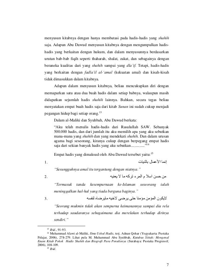 Hadis Riwayat Abu Daud Tentang Ilmu - Nusagates