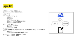 Studio07
