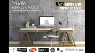 20171201 Studio Breakfast De juiste prijs