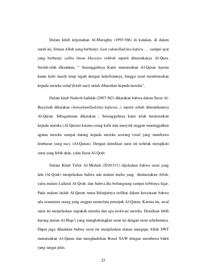 Surat Al Bayyinah Ayat 5