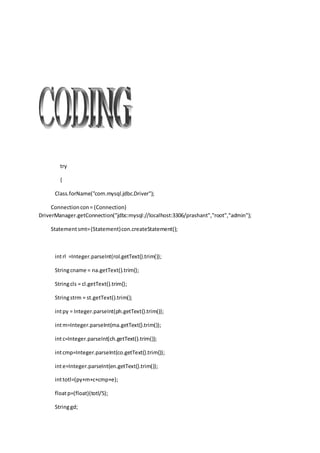 Student management system | DOCX