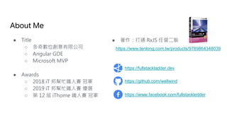 用 Standalone Component 來寫 Angular 吧！ - STUDY4.TW 2023 小聚 - 聊前端 | PDF
