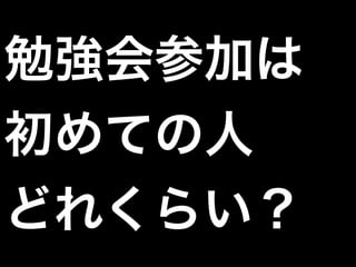 ㏊μӤ
Ƥ
ɤ줯餤
 