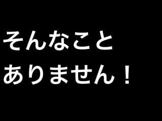 ʤ
ޤ
 