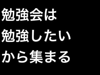 ㏊
㏊
鼯ޤ
 