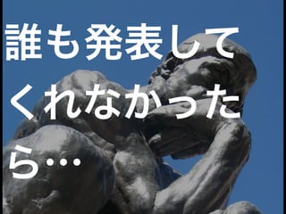 lk
ʤä
顭
 