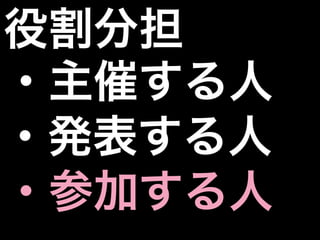 ۸ֵ
?ߤ
?k
?μӤ
 
