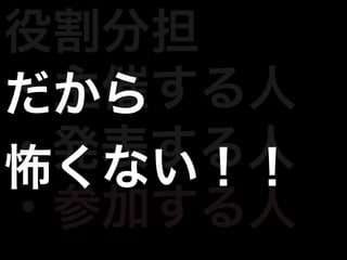 ۸ֵ
?ߤ

?k
ʤ
?μӤ
 