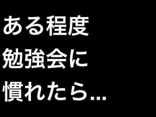 ̶
㏊
T줿...
 