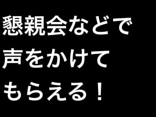 Hʤɤ
򤫤
館룡
 