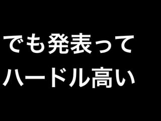 Ǥkä
ϩ`ɥߤ
 