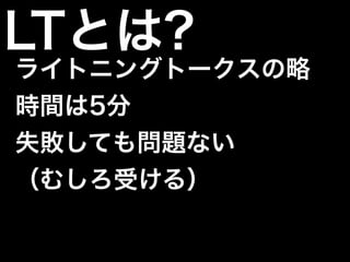 դȤ?
饤ȥ˥󥰥ȩ`
rg5
ʧƤ↖}ʤ
षܤ룩
 