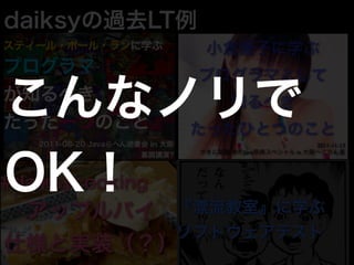 岹ιȥ


ʥΥ
OK
 