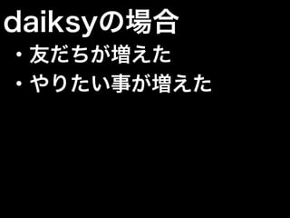 岹γ
?Ѥ
?ꤿ¤
 