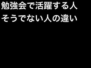 ㏊ǻS
Ǥʤˤ`
 