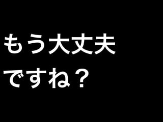 ⤦ɷ
Ǥͣ
 