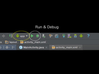 Run & Debug 
 