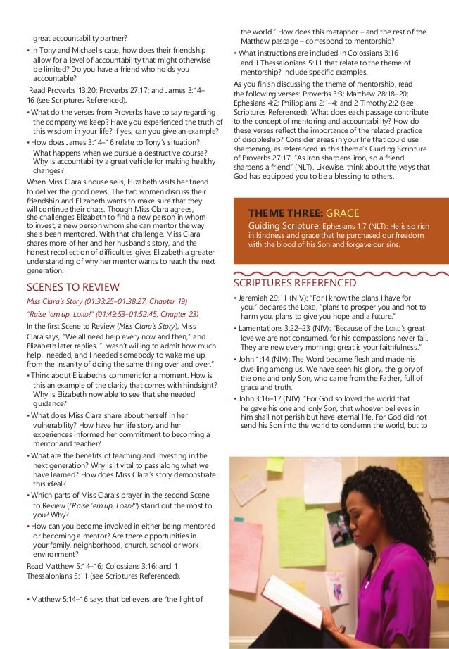 Study guide, war room