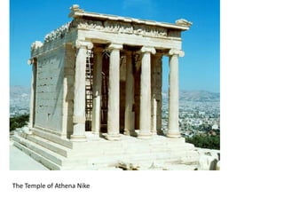The Temple of Athena Nike
 