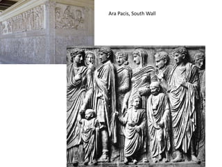 Ara Pacis, South Wall
 