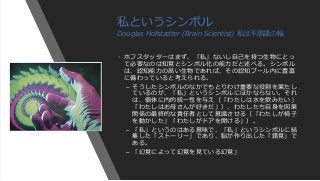 2 0 2 1 11 1 0 0 2
e np
• h u M
e np e np
I l p
aM
– I e np a
B e np I
s a
a cB C 9 a u
t a B
a B 9
– e np
i o B r
– M
 