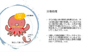 8 16 41 6 21 0 1 1 24 24 6 21
i p
• o I 9
M M
Bh s C
M s A 9
o t lr A
• i I r ae c
M
u
B
tol
o
n s
s
C 9
 