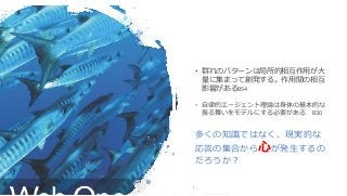 9 27 52 7032 1 02 02 35435 7032
C o IC l I
t Ba
• u i phB
M a phc i
B
• s e n I
r B
 