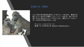 9 1 1 21 0 5 1 55 1 5 2 2 21
o
• A
y Mn h b r lB
B BC M
si pu I
a c e
t 221 85 5
 