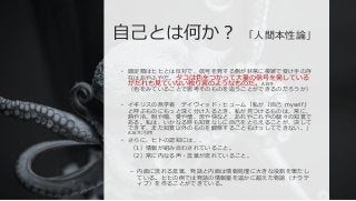 9 7 915 2 1 01 57657 915
c M
• c c m a
cIi i uc M m
nh l h
C m h m o M
• st s r B 2
eh ah m mh c a
i i i i Ini ni ©A
Im c M m h a m
f h m h
a
• a ac
C p n m
C a m n m
– a nm c a
m c Ma C y
r m m
 