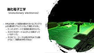 907 925 3 2 0 12 0 57 57 925
A0 53 925 7 030 975 2 B
• p Pu y I i
e vs h e ol
– M M a u y IM
– a G P
F M
– c
F Ar tnGC B
 