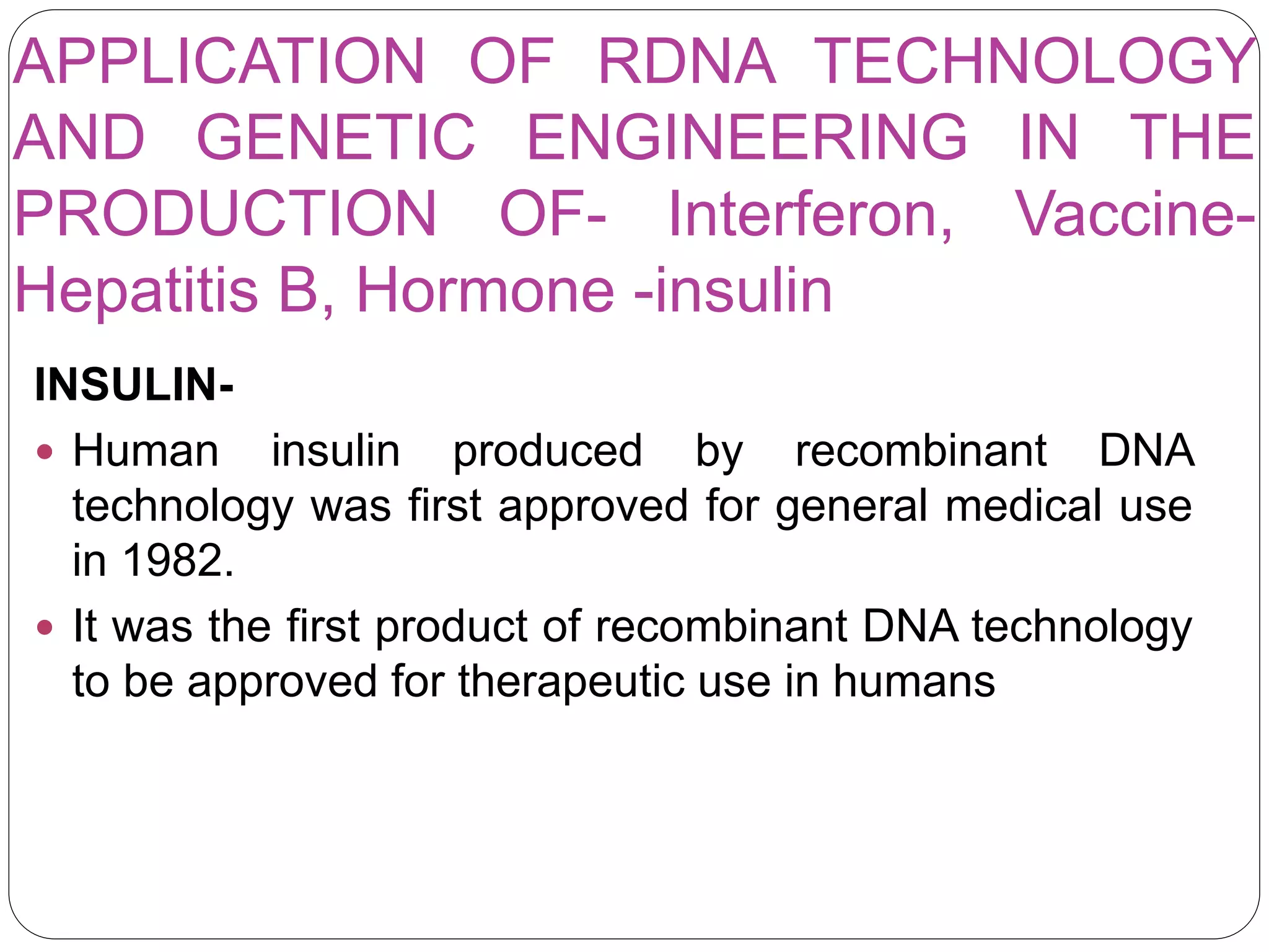 Study of cloning vectors and recombinant dna technology | PPTX