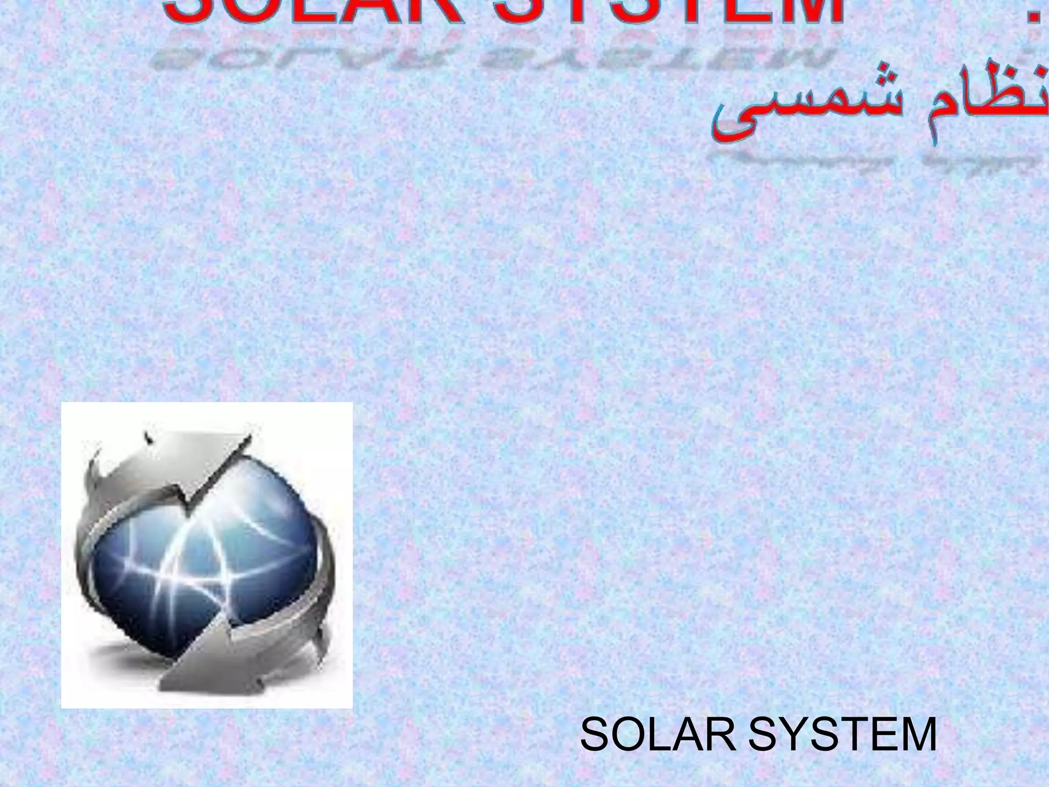 SOLAR SYSTEM