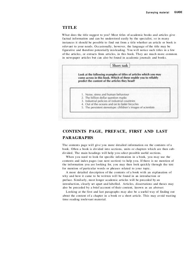 Study skills essay