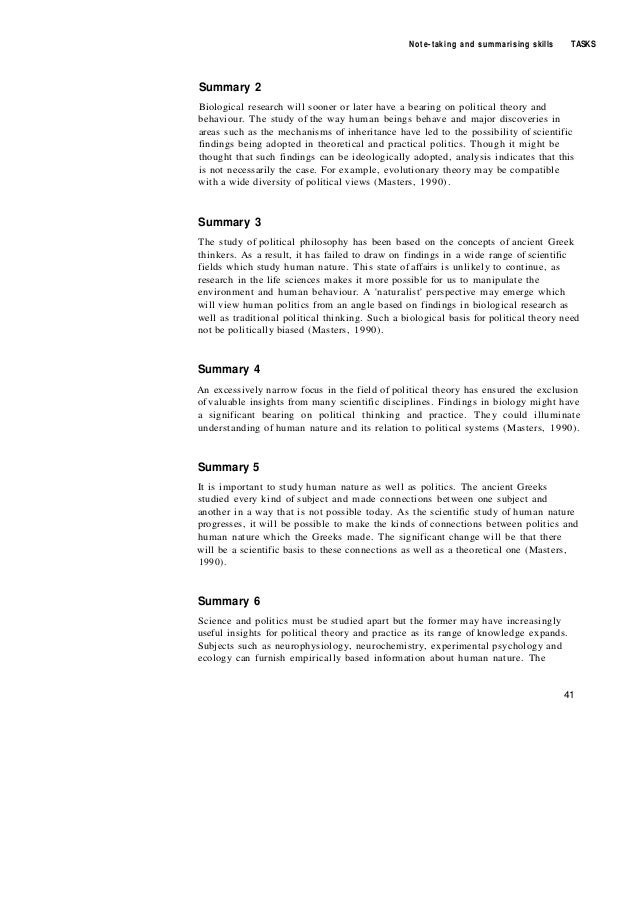 study skills essay