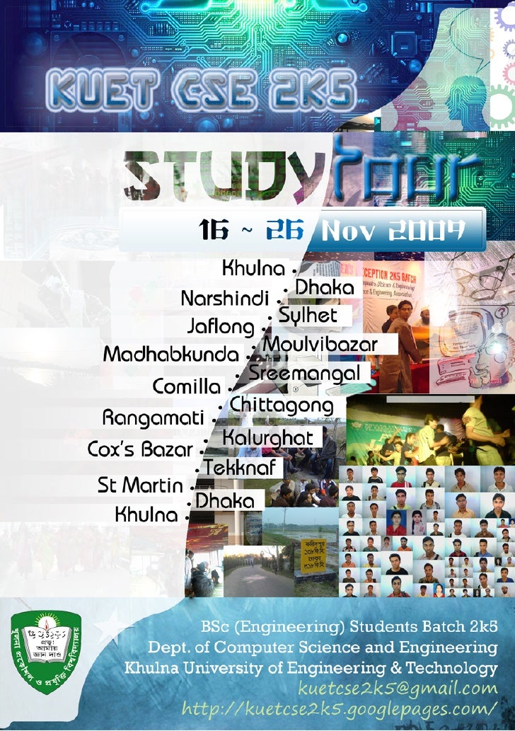 study tour flyer