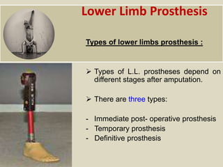 Amputation,Stump care, phantom limb pain and gait training in lower ...