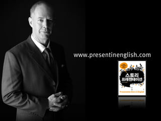 www.presentinenglish.com
 