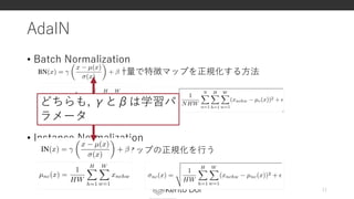 • , ,
• I B
• , ,
•
N
1
 