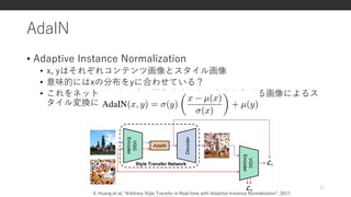 • 1. 2 . 02 .7 .
• e dl Rab hl
• ysS Twv So N
• gcfiI TrStu RS X l S a
b hxmSpnHH
- . 2 .7 . 72 , . 2 2.7 2 A 1. 2 . 02 .7 .
 